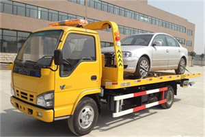 赵县道路救援一般怎么收费