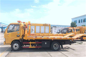 赵县送油救援服务